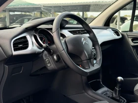 Citroen C3 1.2 четири цилиндъра , снимка 4