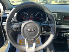 Kia Rio 1300 куб.см / 84 к.с., снимка 11