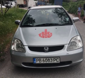 Обява за продажба на Honda Civic ~2 000 лв. - изображение 1