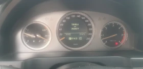 Mercedes-Benz C 320 AMG  44 | Mobile.bg    10