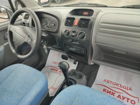 Suzuki Wagon r 1.3-76ks- | Mobile.bg    12