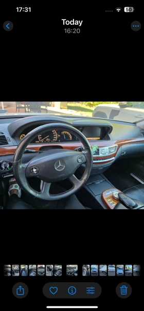 Обява за продажба на Mercedes-Benz S 350 ПЪРВИ СОБСТВЕНИК ~15 800 лв. - изображение 8 | Auto.bg Обява за продажба на Mercedes-Benz S 350 ПЪРВИ СОБСТВЕНИК ~15 800 лв. - изображение 8