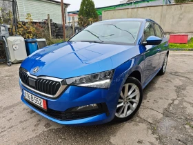 Skoda Scala 1.0i Бен/Метан