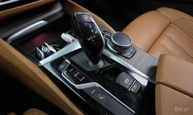 BMW 530E - 46500 лв. / 23775.07 € - 15054733 9