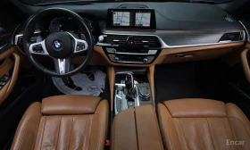 BMW 530E - 46500 лв. / 23775.07 € - 15054733 7