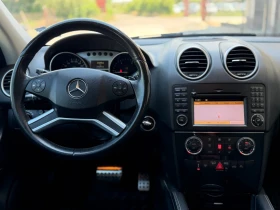 Mercedes-Benz ML 280 * ИТАЛИЯ* НАПЪЛНО ОБСЛУЖЕН*  | Auto.bg — изображение 10