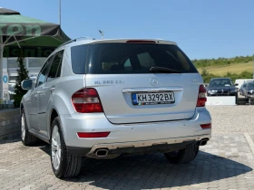 Mercedes-Benz ML 280 * ИТАЛИЯ* НАПЪЛНО ОБСЛУЖЕН*  | Auto.bg — изображение 6