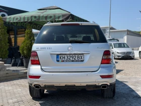 Mercedes-Benz ML 280 * ИТАЛИЯ* НАПЪЛНО ОБСЛУЖЕН*  | Auto.bg — изображение 5