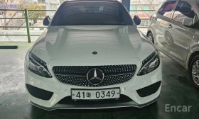 Mercedes-Benz C 43 AMG 2016 | ��������� ������ | Head-Up Display |  | Mobile.bg � ����� ������ 2