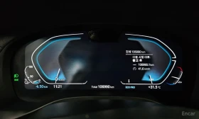 BMW iX3 * M ПАКЕТ * 360 * HEAD UP * ЦЕНА ДО БГ *  - 33200 € - 69783451 8