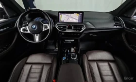 BMW iX3 * M ПАКЕТ * 360 * HEAD UP * ЦЕНА ДО БГ *  - 33200 € - 69783451 7