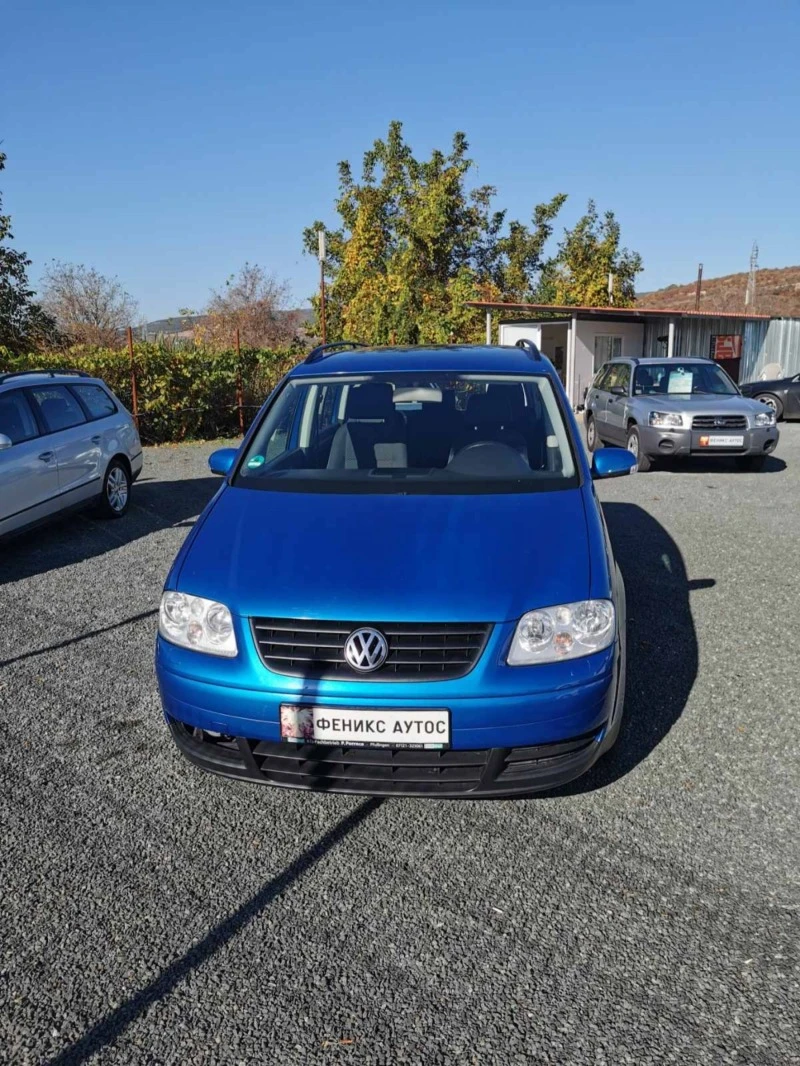 VW Touran 1.6i, снимка 1 - Автомобили и джипове - 42881169