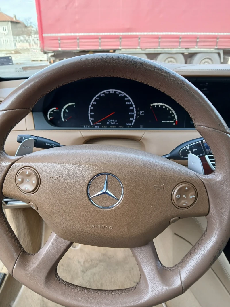 Mercedes-Benz CL 63 AMG 6.3AMG НОВА СКОРОСТНА КУТИЯ , снимка 9 - Автомобили и джипове - 48268414