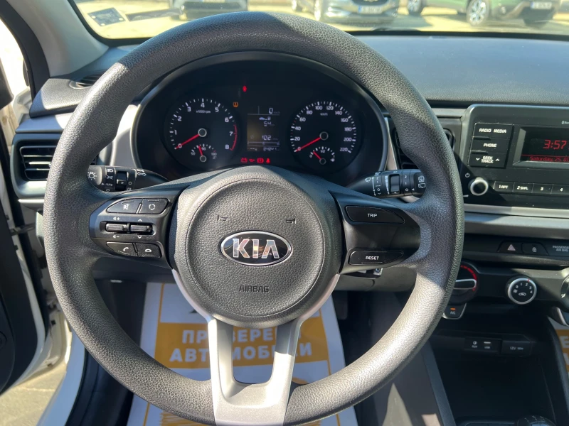 Kia Rio 1300 куб.см / 84 к.с., снимка 11 - Автомобили и джипове - 49585783