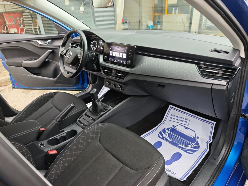 Skoda Scala 1.0i Бен/Метан, снимка 13 - Автомобили и джипове - 52691914