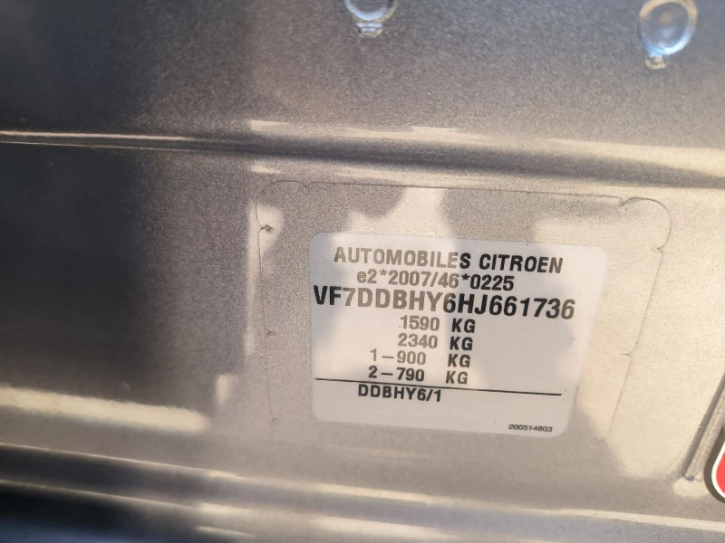 Citroen C-Elysee 1.6d-Navi-Euro-6B, снимка 10 - Автомобили и джипове - 52704311