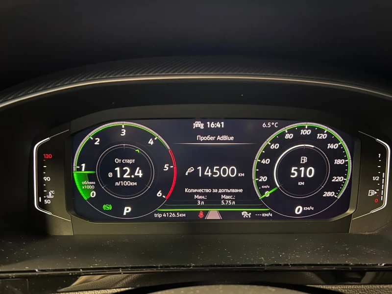 VW Arteon, снимка 11 - Автомобили и джипове - 52819156