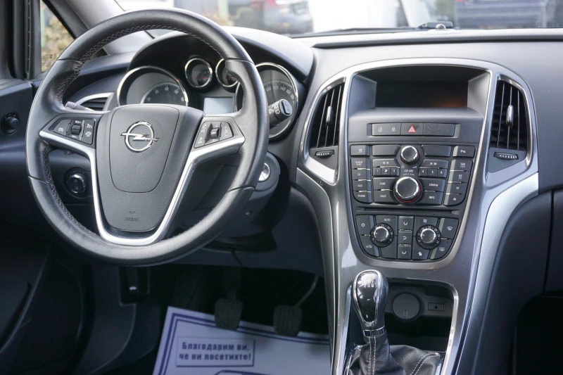 Opel Astra 1.4/135х.км/COSMO/ХЕЧБЕК, снимка 13 - Автомобили и джипове - 52857635