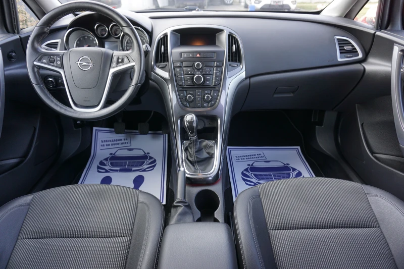 Opel Astra 1.4/135х.км/COSMO/ХЕЧБЕК, снимка 10 - Автомобили и джипове - 52857635