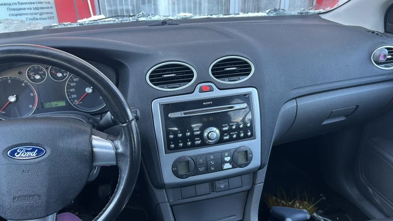 Ford Escort, снимка 6 - Автомобили и джипове - 53121640