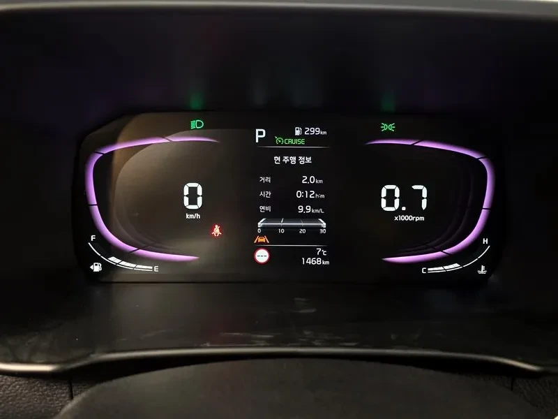 Kia Morning (Ja) Prestige, снимка 10 - Автомобили и джипове - 54790092