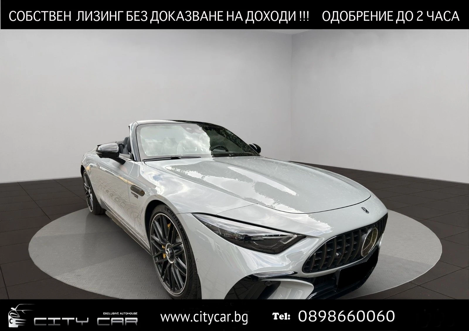 Mercedes-Benz SL 63 AMG /4-MATIC/AERO/CARBON/BURMESTER/NIGHT/HEAD UP/360/, снимка 1