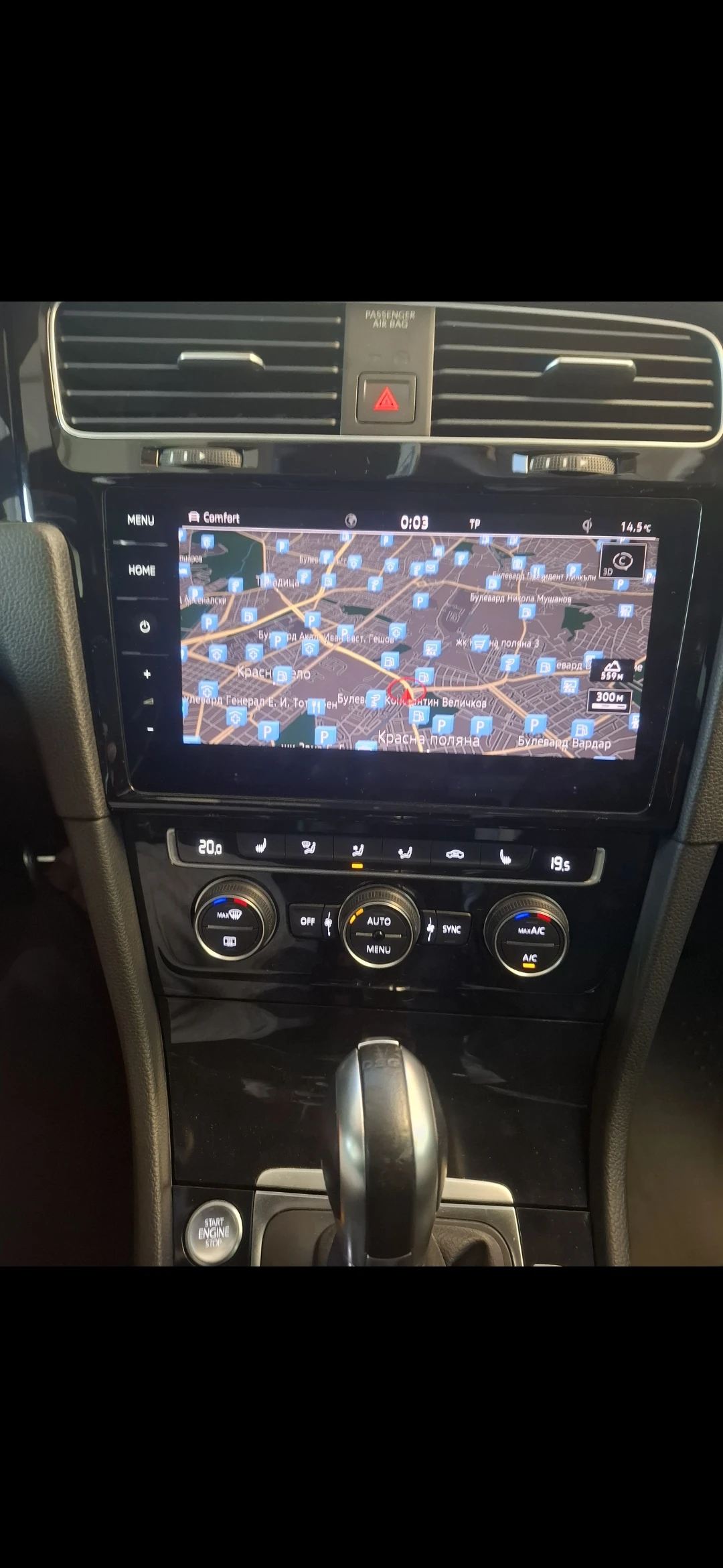 VW Golf 2.0 GTI MATRIX PERFORMANCE | Mobile.bg � ����������� 11