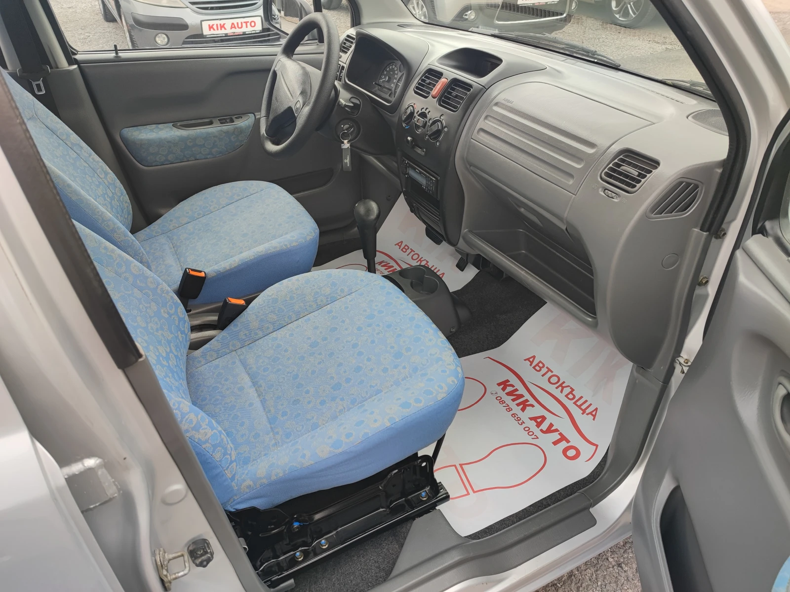 Suzuki Wagon r 1.3-76ks-АВТОМАТ - изображение 10