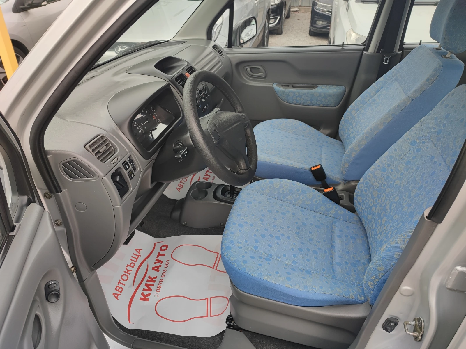 Suzuki Wagon r 1.3-76ks-АВТОМАТ - изображение 9