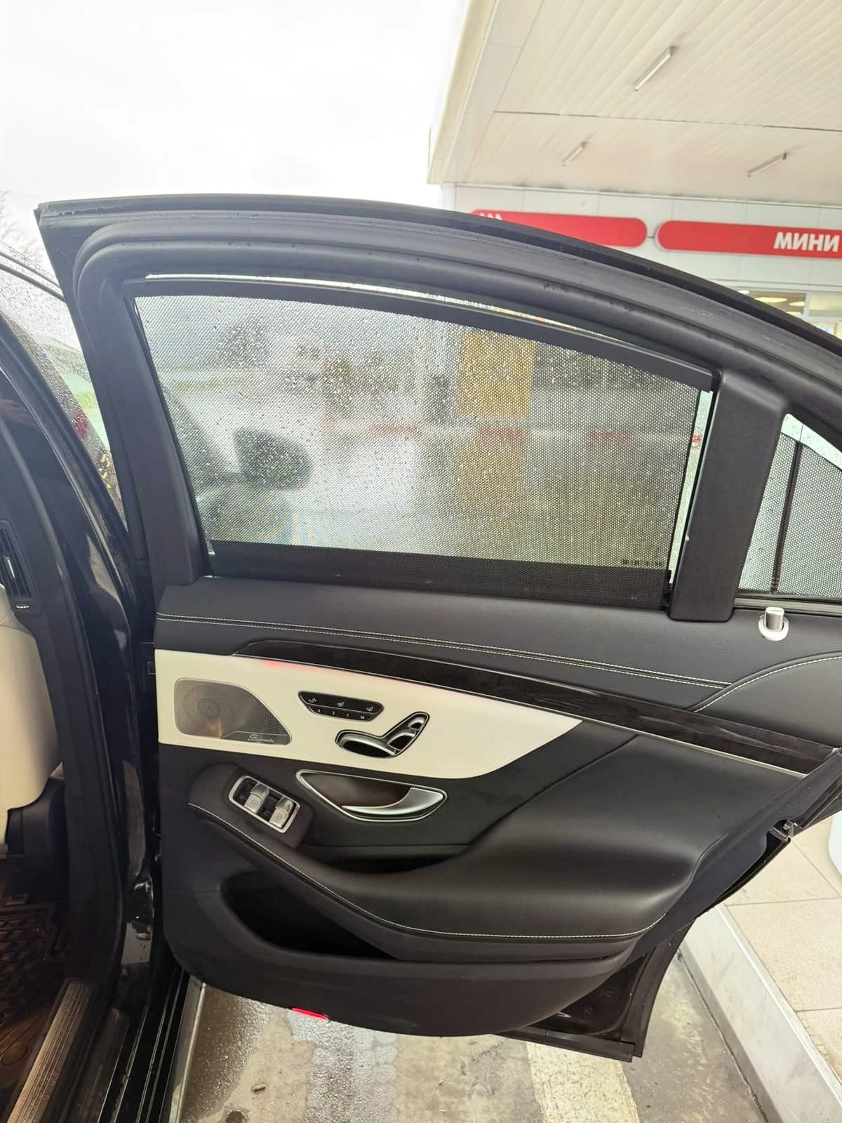 Mercedes-Benz S 350 AMG Line | Mobile.bg   15