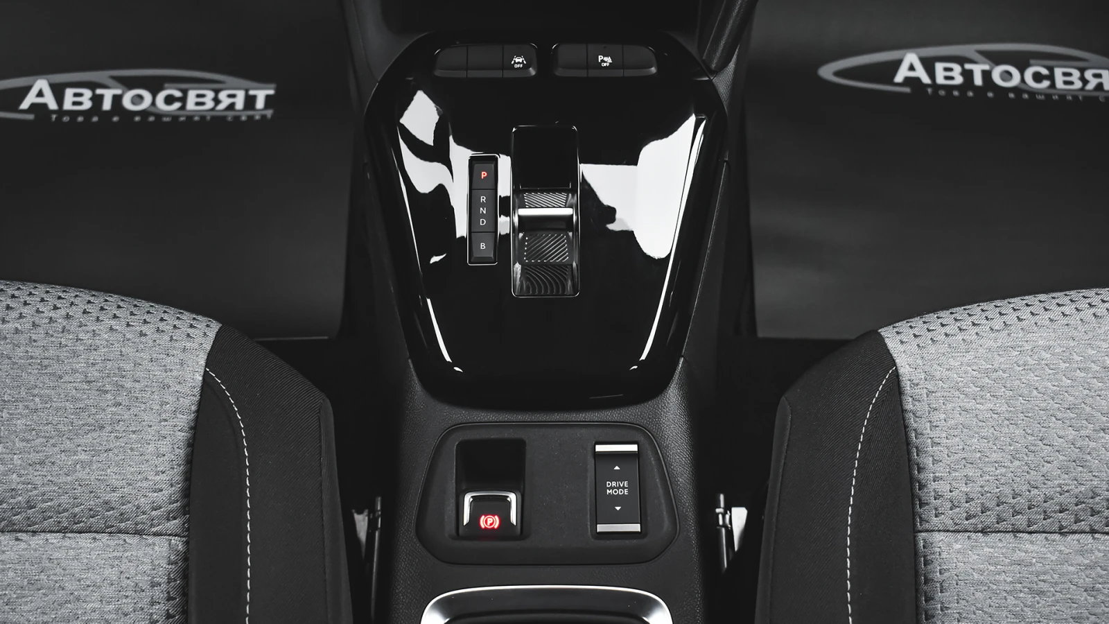 Opel Corsa -e Edition 50 kWh | Mobile.bg   14