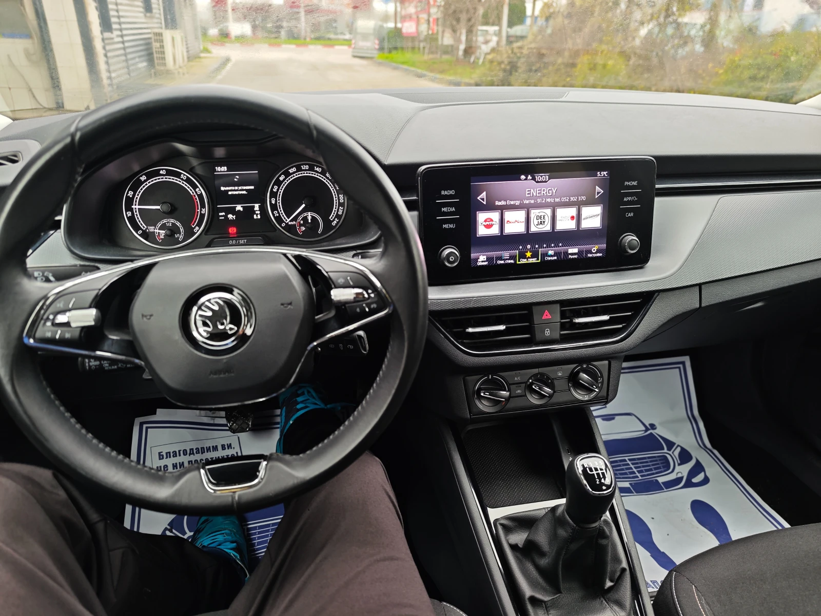 Skoda Scala 1.0i / | Mobile.bg   12