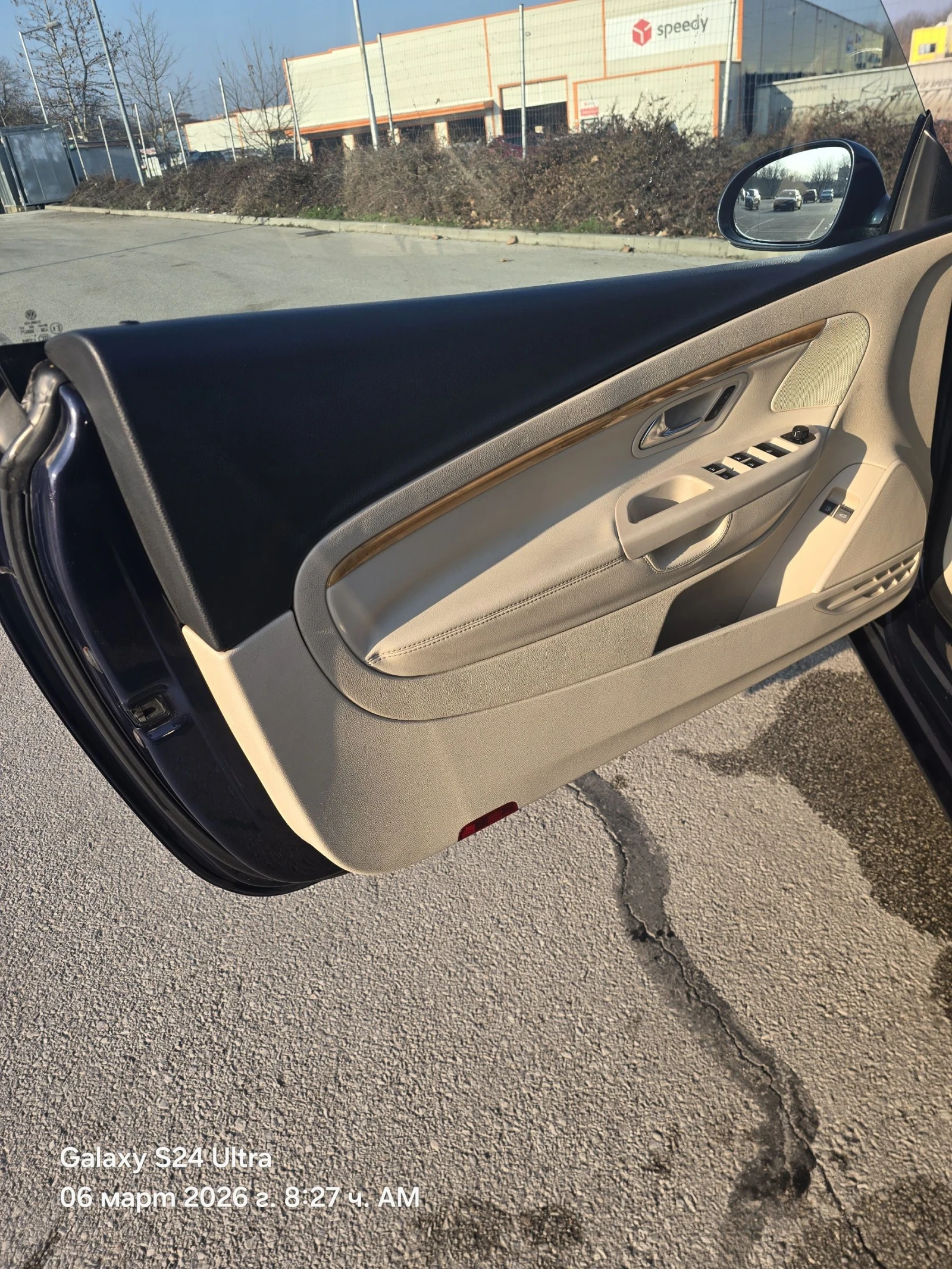 VW Eos 2.0 FSI 150 | Mobile.bg � ����������� 7