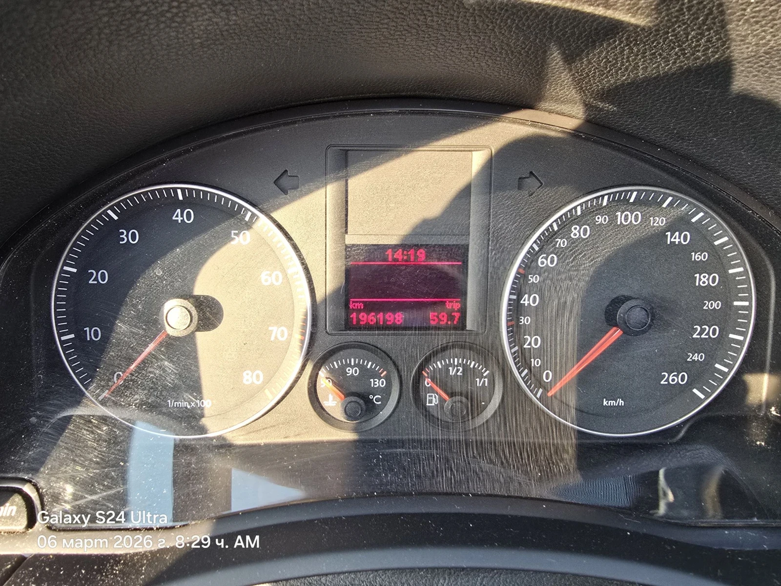 VW Eos 2.0 FSI 150 | Mobile.bg � ����������� 5