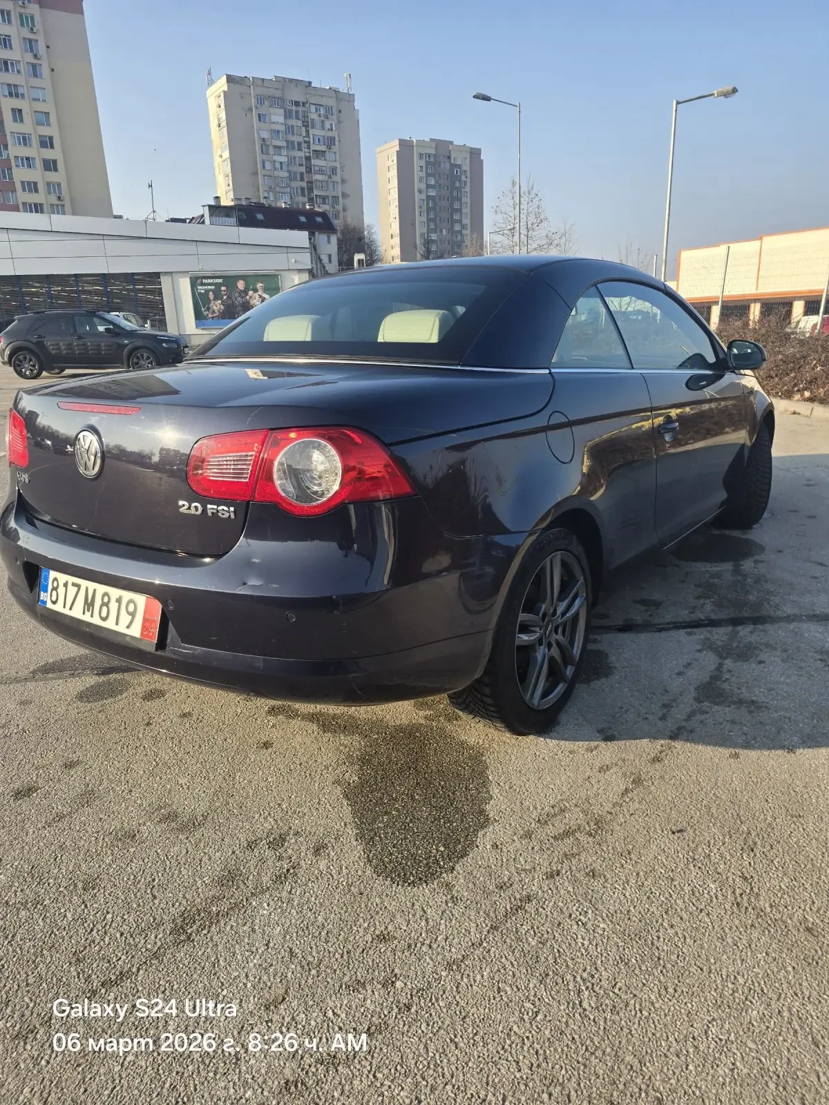 VW Eos 2.0 FSI 150 | Mobile.bg � ����������� 10