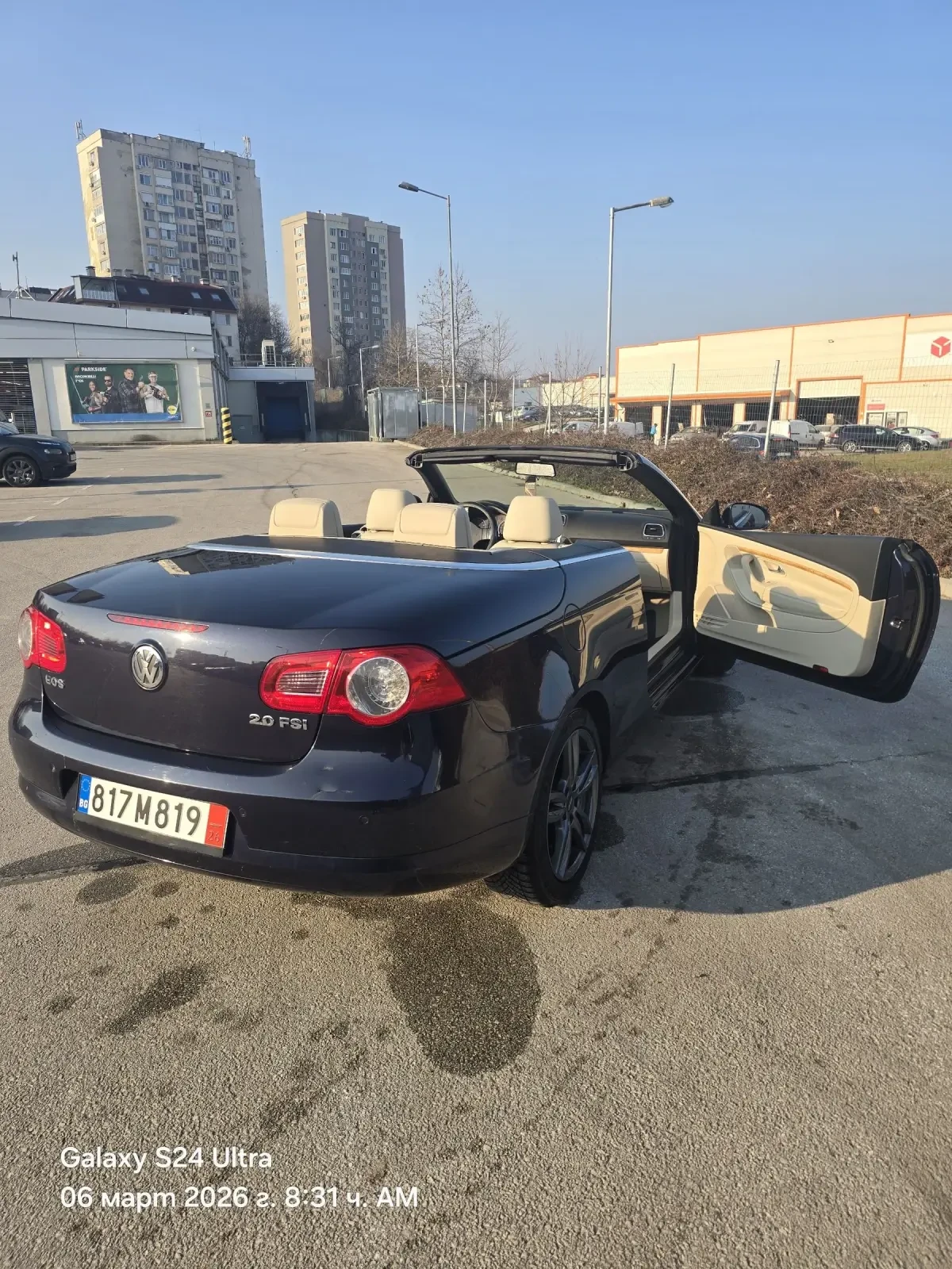 VW Eos 2.0 FSI 150 | Mobile.bg � ����������� 4