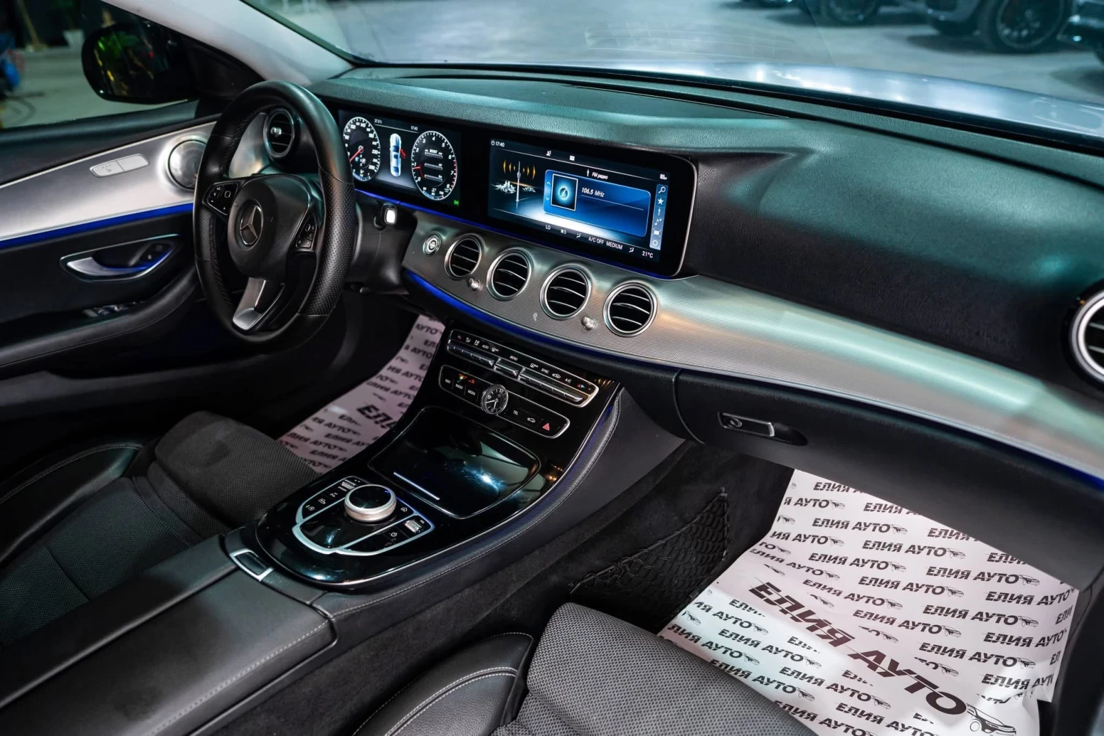 Mercedes-Benz E 220 D FULL AMG LINE LED NAVI BURM ������ 100% | Mobile.bg � ����������� 13
