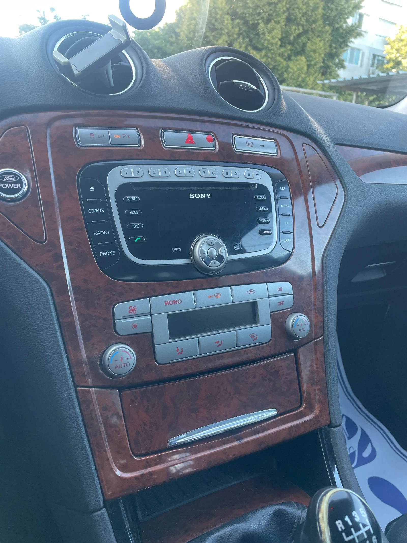 Ford Mondeo 2.0 140кс 🔝, снимка 12 - Автомобили и джипове - 55421715