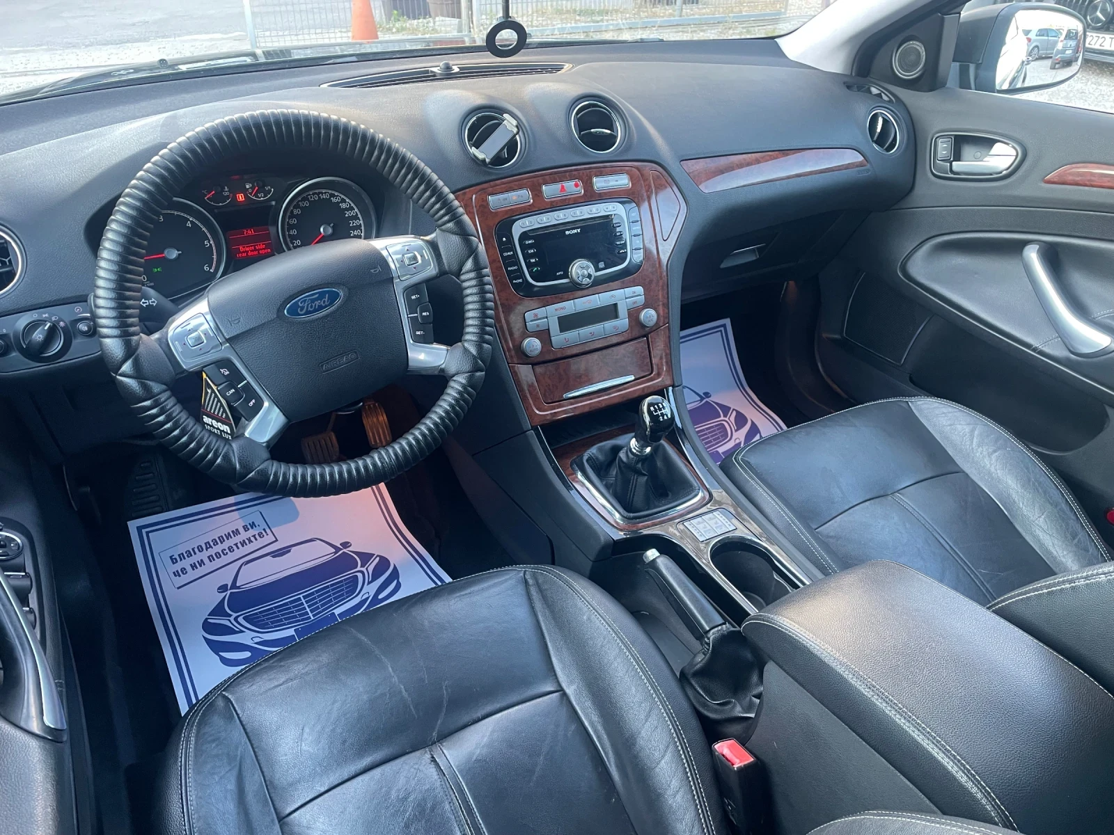Ford Mondeo 2.0 140кс 🔝, снимка 7 - Автомобили и джипове - 55421715
