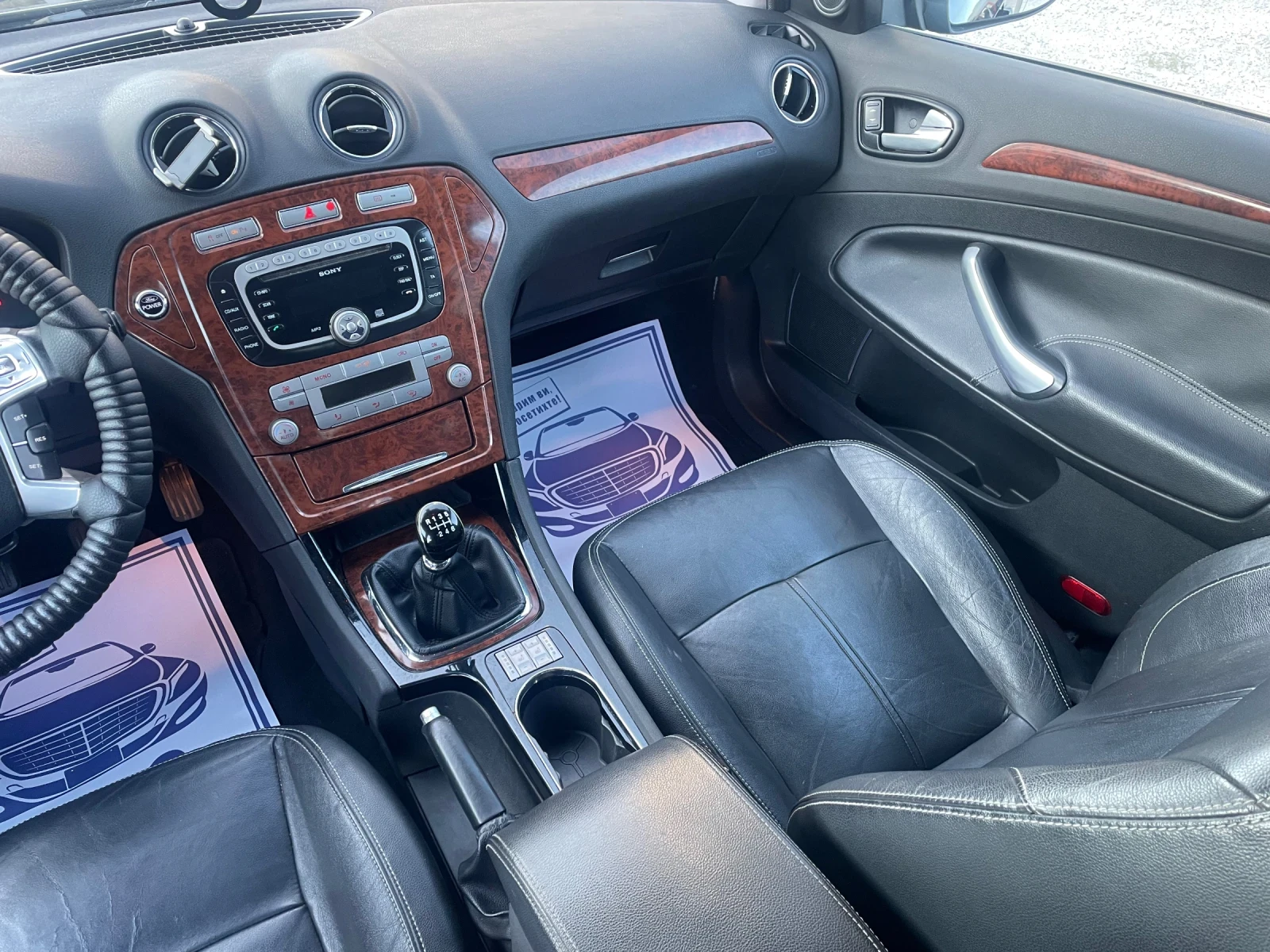 Ford Mondeo 2.0 140кс 🔝, снимка 9 - Автомобили и джипове - 55421715
