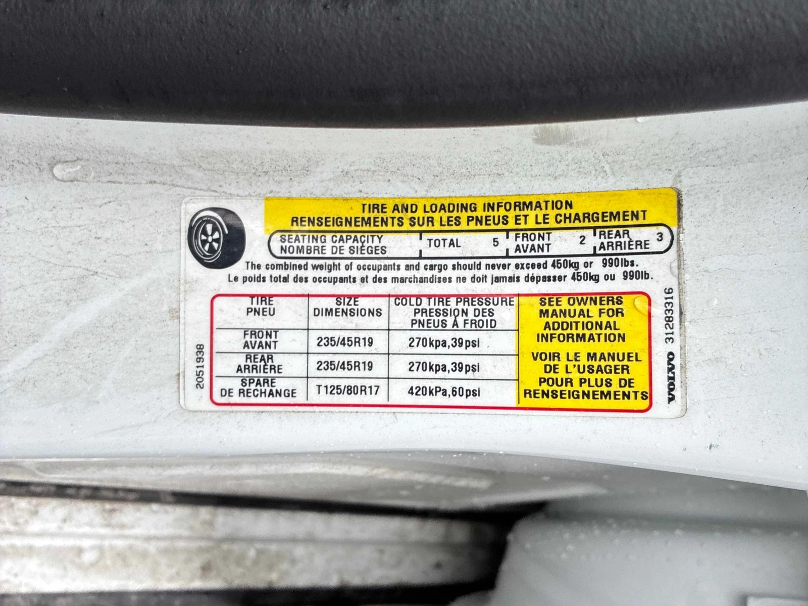 Volvo V60 Cross Country * Premier * CARFAX * ����� �� ����������� *  | Mobile.bg � ����������� 10