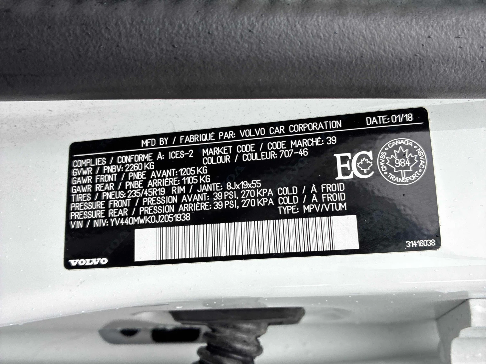 Volvo V60 Cross Country * Premier * CARFAX * ����� �� ����������� *  | Mobile.bg � ����������� 11