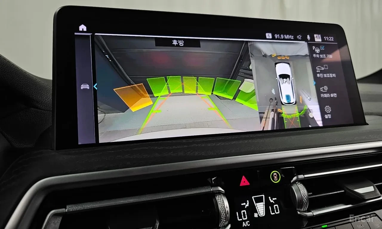 BMW iX3 * M ����� * 360 * HEAD UP * ���� �� �� *  | Mobile.bg � ����������� 15