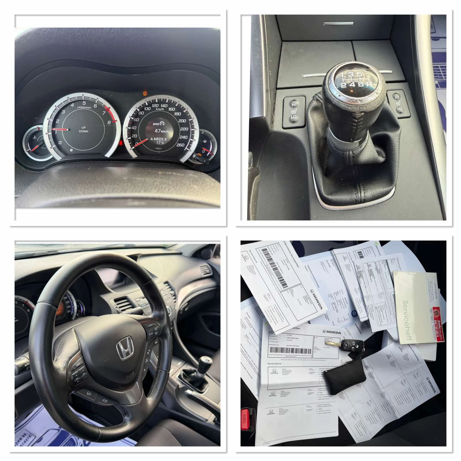 Honda Accord 2.0-150 �� FACELIFT, 6 �� ����5 | Mobile.bg � ����������� 15