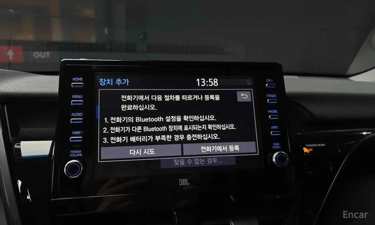 Toyota Camry * 2.5 XLE Hybrid *  | Mobile.bg � ����������� 15