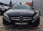 Обява за продажба на Mercedes-Benz C 220 4MATIC/SPORT/GERMANY/ПОДГРЕВ/BURMESTER/NAVI/LIZING ~37 500 лв. - изображение 1