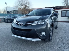Toyota Rav4 2.0i Автоматик ! Кожен салон ! Навигация !, снимка 1