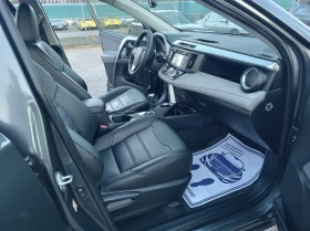 Toyota Rav4 2.0i Автоматик ! Кожен салон ! Навигация !, снимка 14