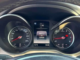 Mercedes-Benz GLC 300 /ПАНОРАМА/ПОДГРЕВИ, снимка 8