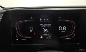 Kia Sportage 2.0D Trendy 4x4* HARMAN KARDON* ПОДГРЕВ* КАМЕРА* , снимка 10